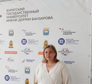 Вильмова Светлана Сергеевна Вильмова Светлана Сергеевна